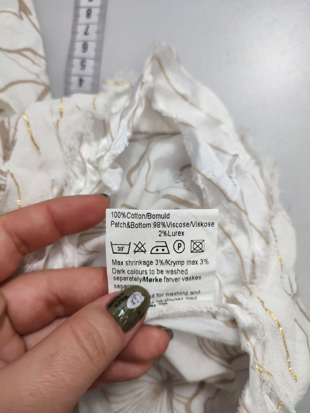 Блузка Vila  летняя  42 размер