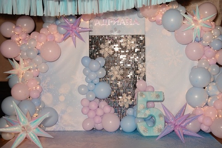 Холодное сердце