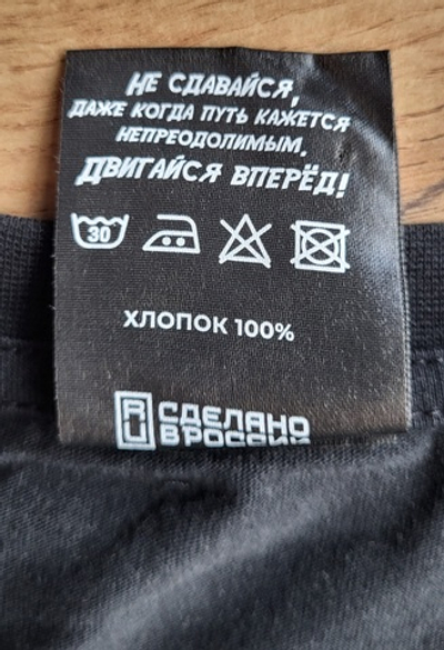 Толстовка демисезонная Legenda Хаки