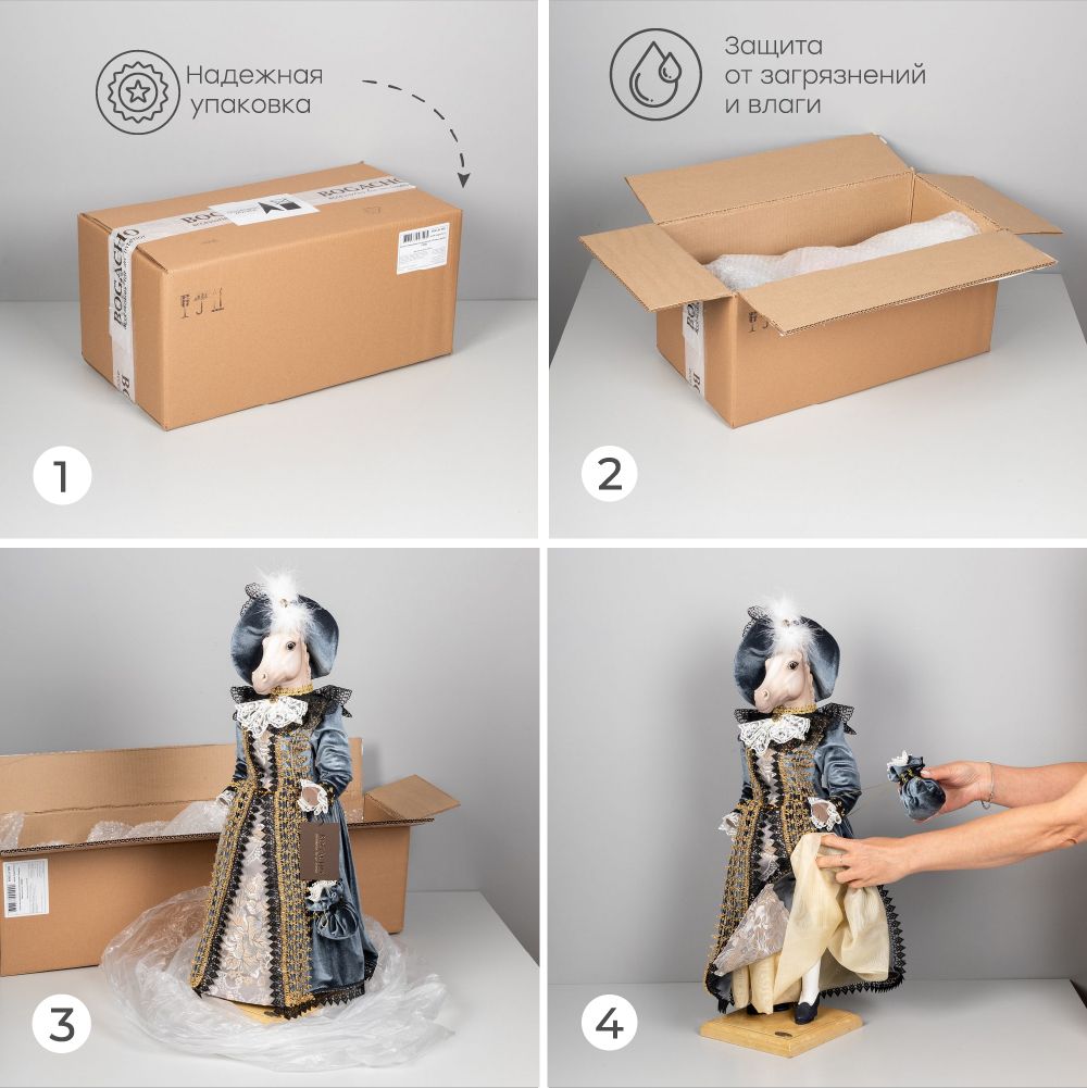 Кукла интерьерная коллекционная Лошадь Каролина