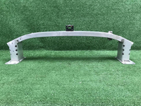 Усилитель передний Omoda C5 (2022-н.в.)