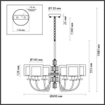 Подвесная люстра Odeon Light Classic Saga 5088/6