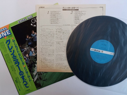Glen Miller Orchestra Glen Miller Orchestra (Japan 1981)