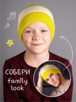 Шапка для мальчиков осенняя