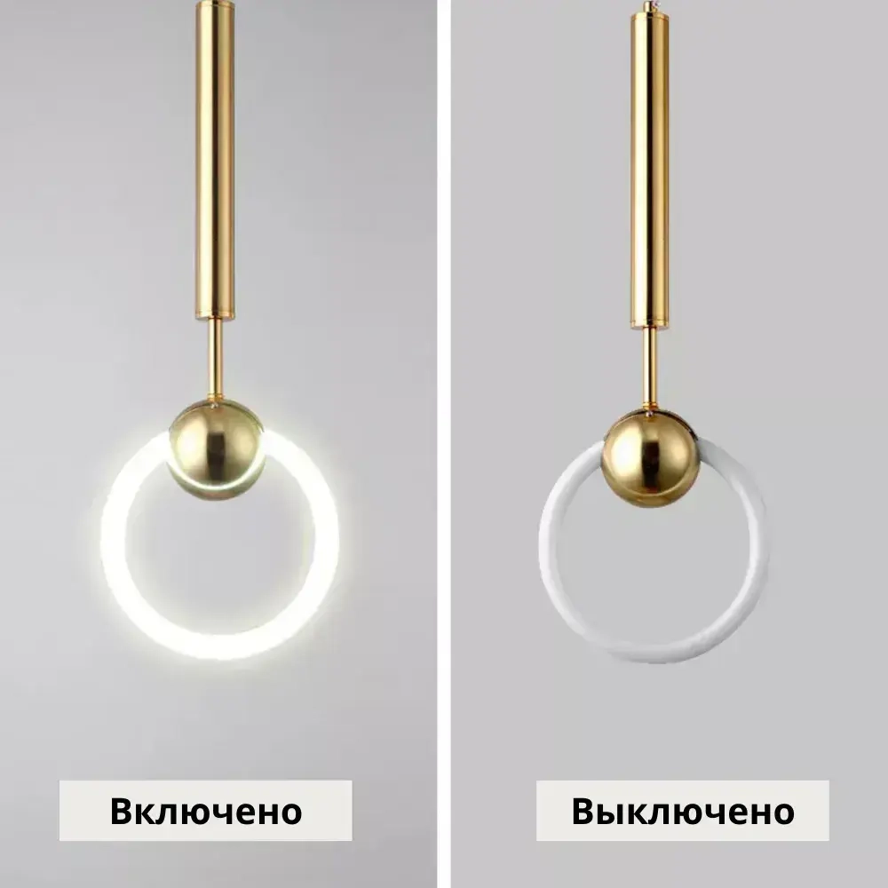 Светильник подвесной потолочный светодиодный, 4000К, 24ВТ, бронзовый