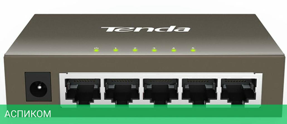 Коммутатор Tenda G1005