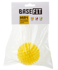 Мяч массажный GB-602 6 см, желтый