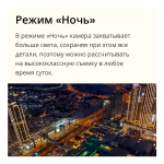 Смартфон realme C51 4/128 ГБ RU, Dual nano SIM, черный