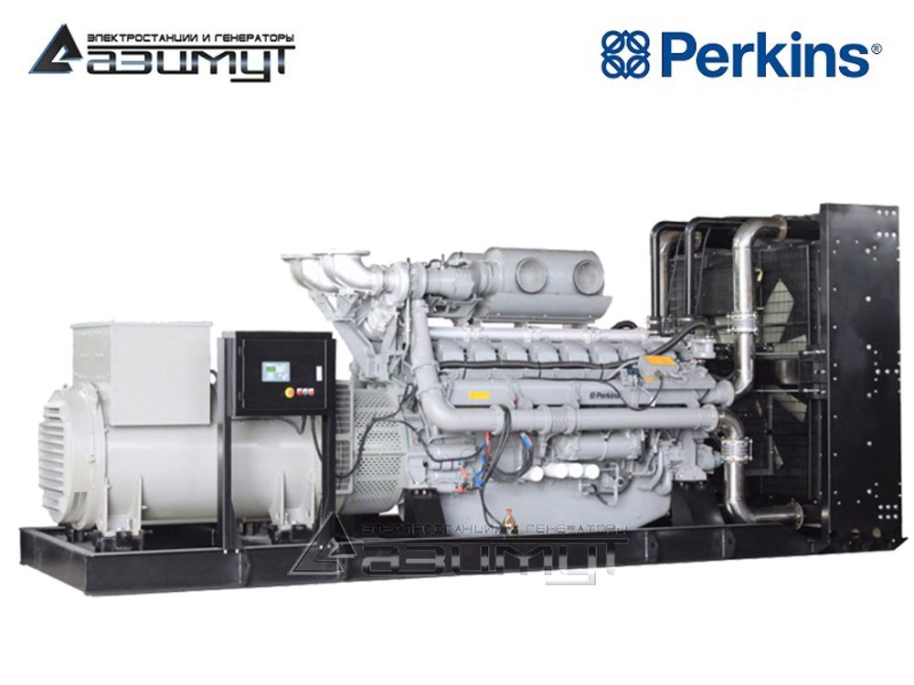 Дизельный генератор Азимут АД-1600С-Т400-2РМ8-2 Perkins с автозапуском