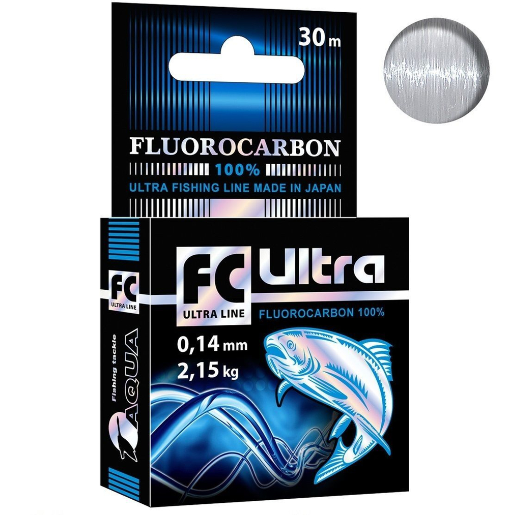 Леска для рыбалки AQUA FC Ultra Fluorocarbon 100% 0,14mm 30m, цвет - прозрачный, test - 2,15kg ( 1 штука )
