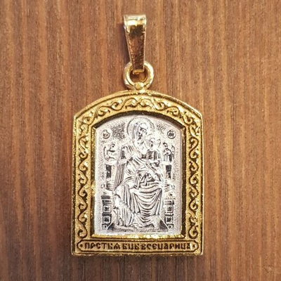 Нательная икона Богородицы Всецарица с позолотой