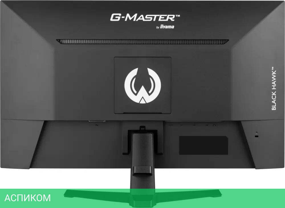 Игровой монитор Iiyama G-Master G2745QSU-B1