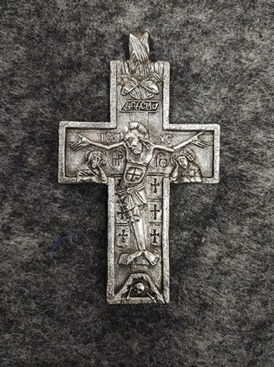 Крест священника "Все от Тебя есть"