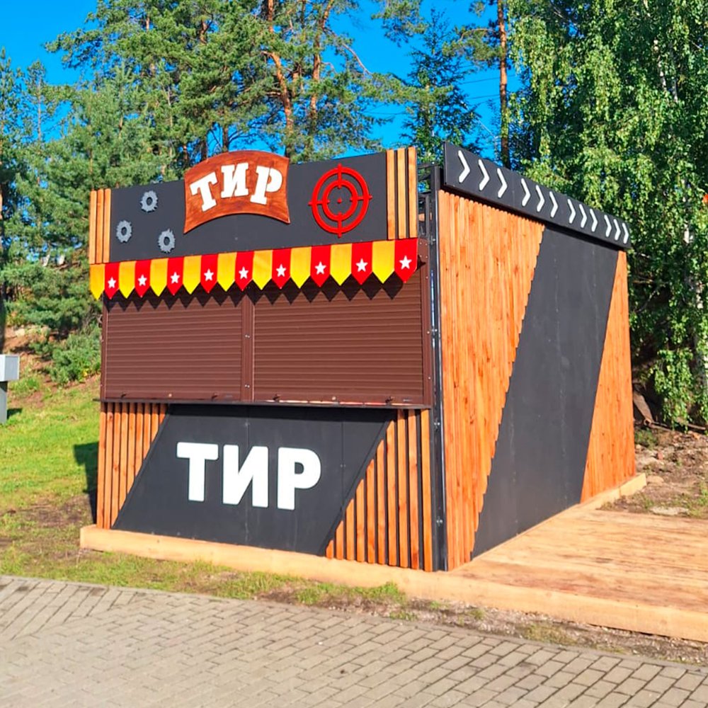 Павильон для тира с рольставнями