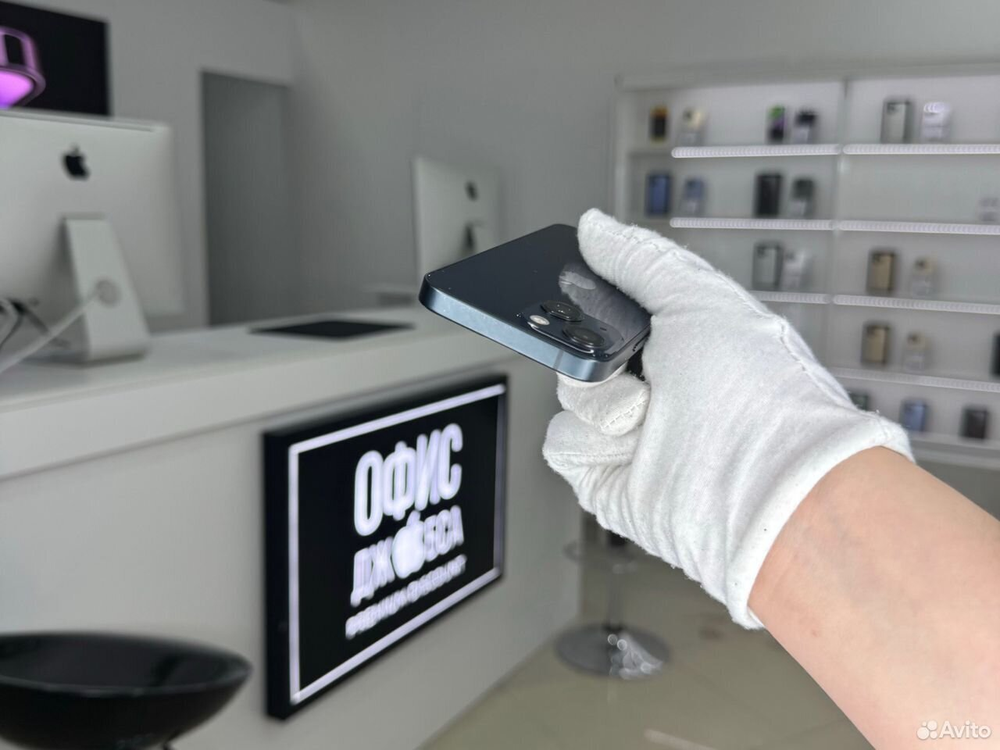 iPhone 13 Mini, 256 ГБ б/у