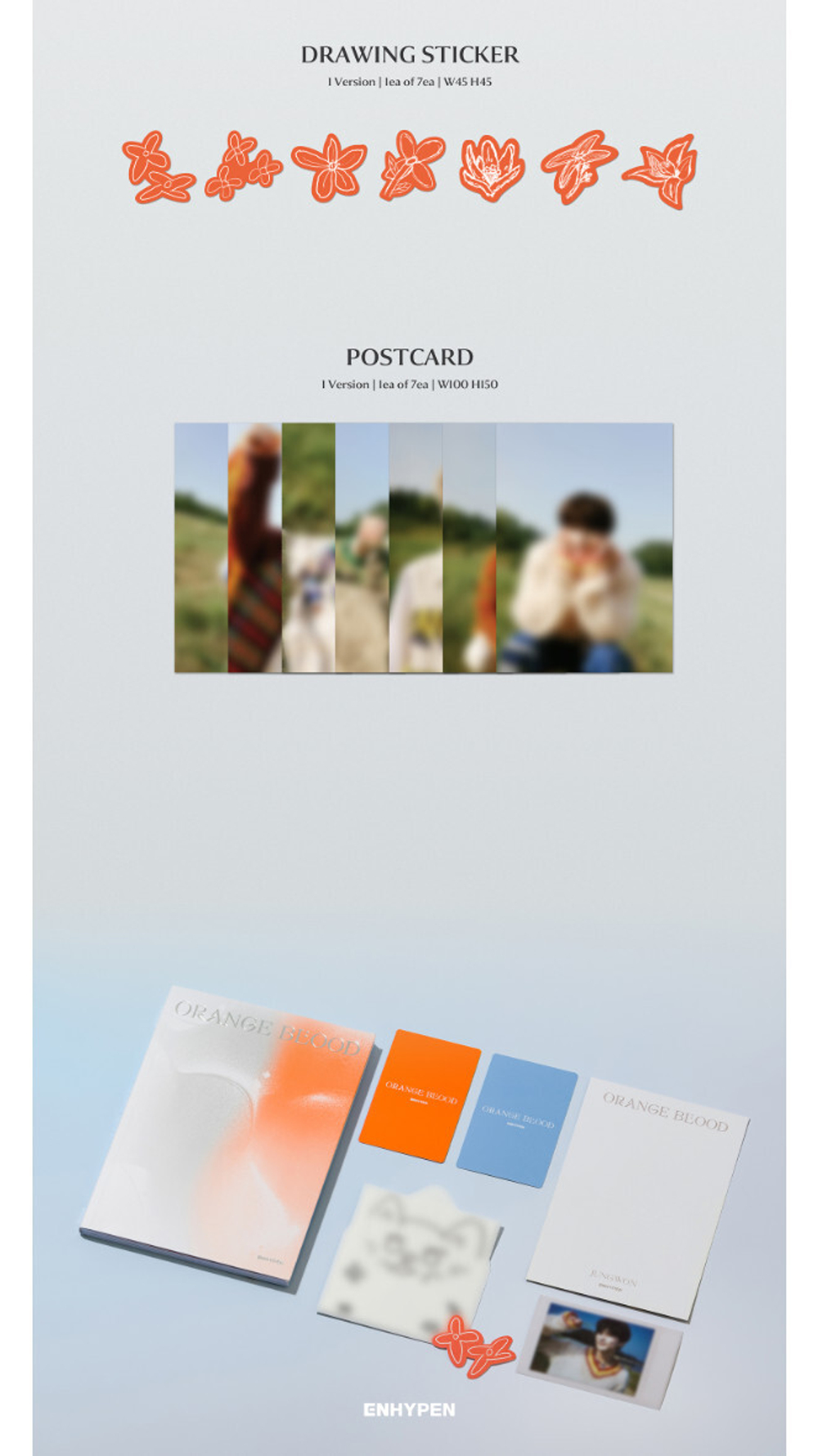 Альбом ENHYPEN - [ORANGE BLOOD] (ENGENE ver.)