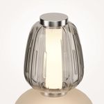 Настольный светильник Maytoni MOD267TL-L28CH3K