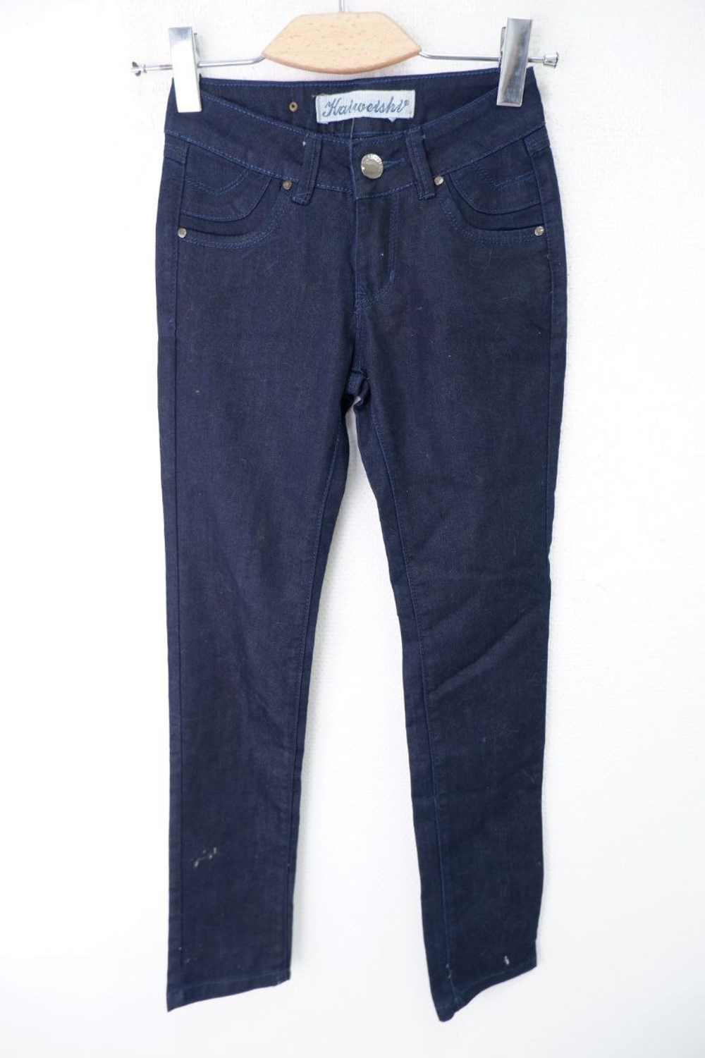 Джинсы Kaiweishi базовые 40 размер