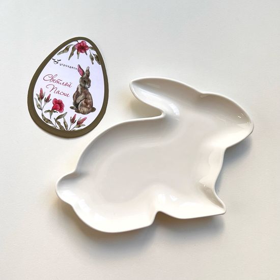 Блюдо керамическое сервировочное «Зайка», 17,8×12,8×1,5 см, цвет белый