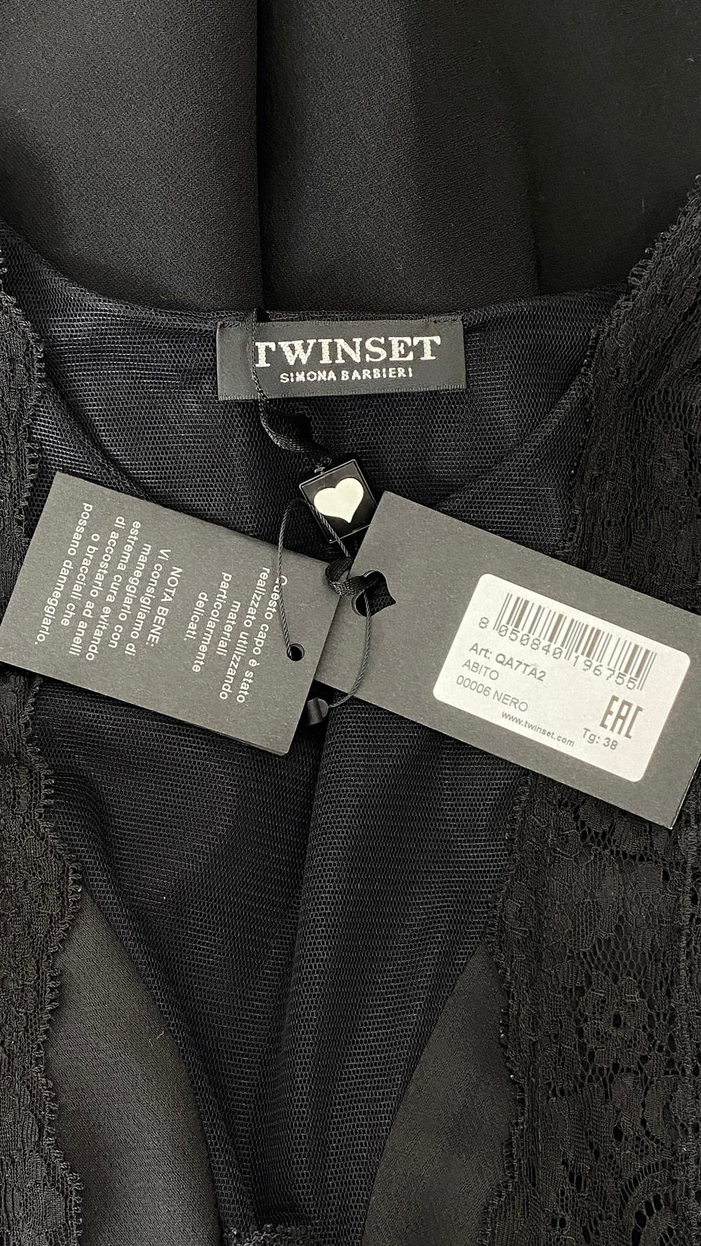 Платье Twinset