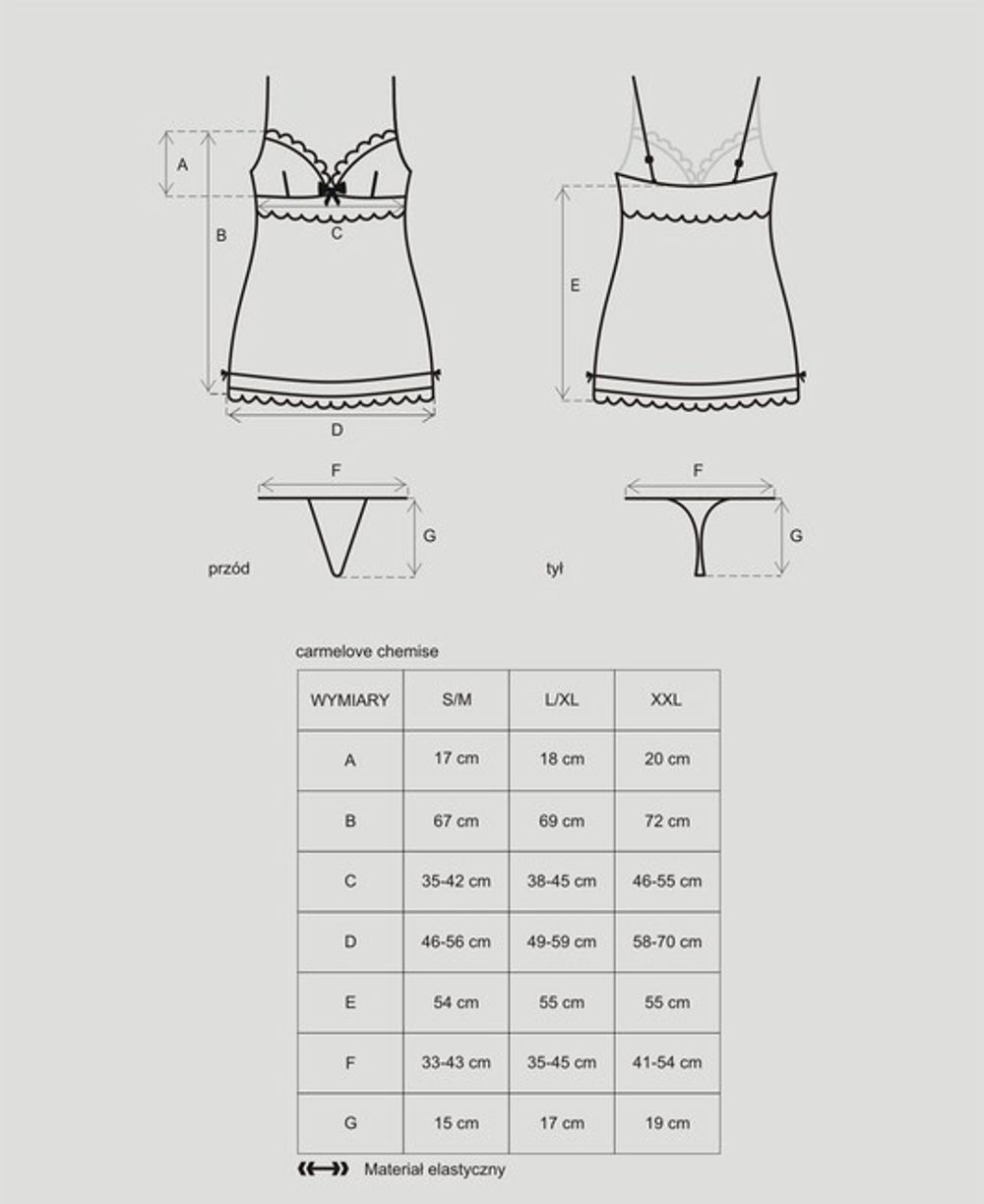 Сорочка цвета шампань с кружевом Carmelove Chemise LXL (46-48) (Цвет: шампань)