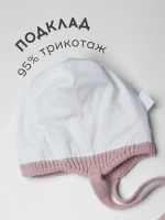 Шапка для девочки на завязках осенняя