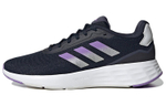 Кроссовки Adidas Start Your Run (Женская размерная сетка)
