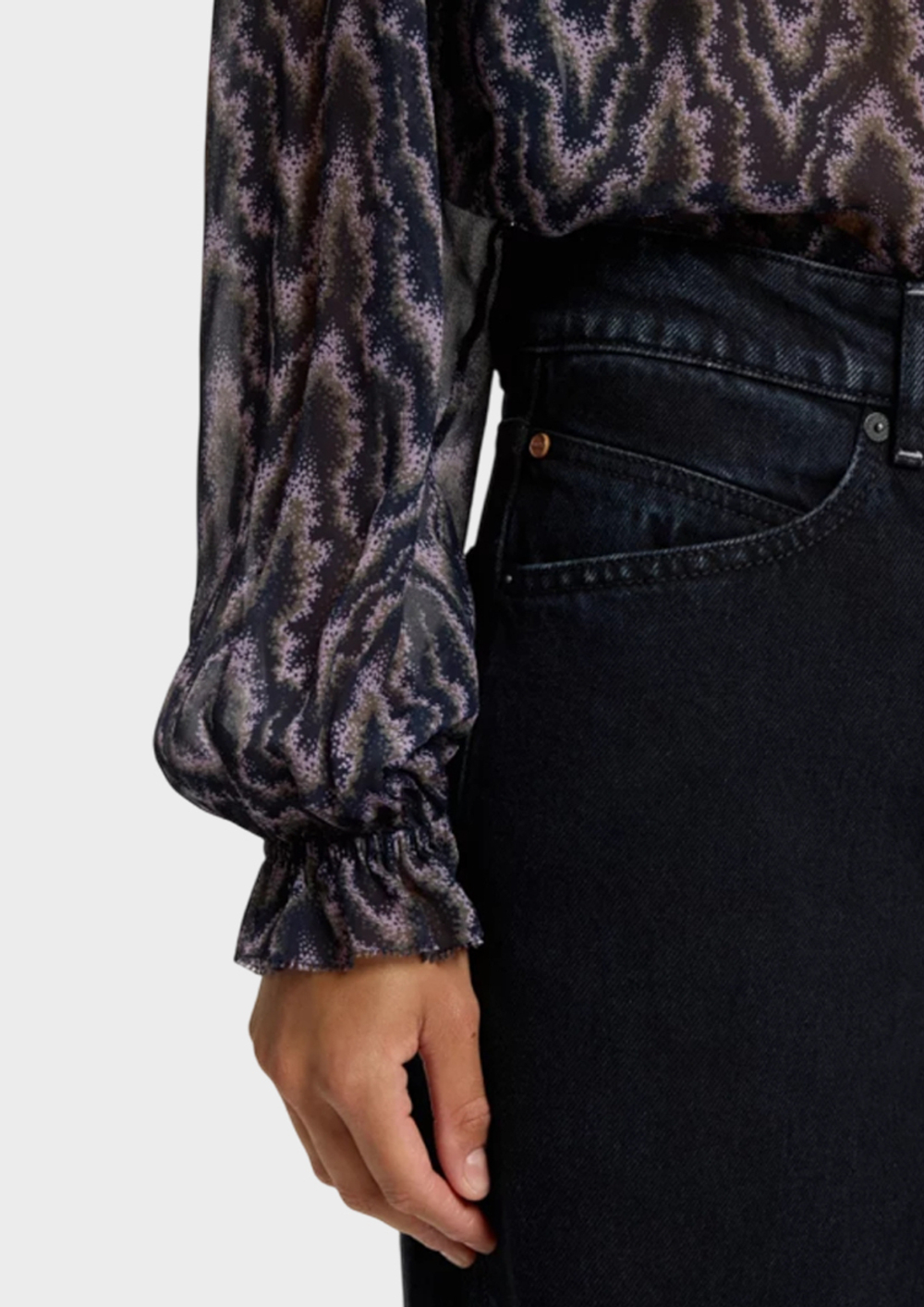 Джинсы BOSS C Marlene HR 8.0