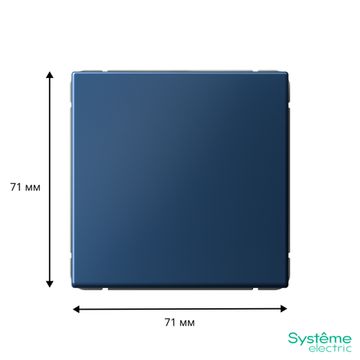 Переключатель 1-кл. ArtGallery (сх. 6) 10AX механизм аквамарин SE GAL001161