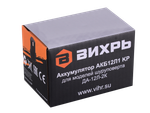 Аккумулятор для шуруповерта Вихрь ДА-12Л-2К (АКБ12Л1 KP)