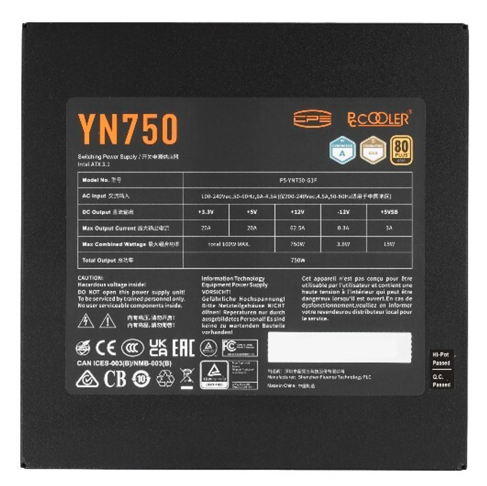 Блок питания ATX PCCooler P5-YN750-G1FFBK1-EU