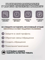 Живица таёжная лиственничная 10 по 5 шт