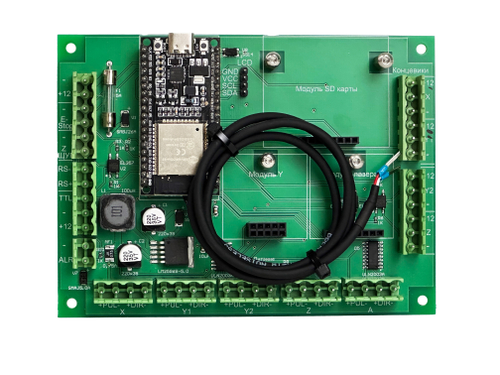 Контроллер (Плата управления) Synapse A32
