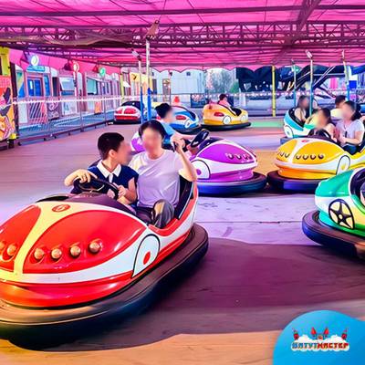 Электрическая бамперная машинка «Пульсар» с пультом управления для детей и взрослых