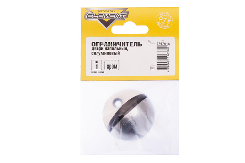 ОГРАНИЧИТЕЛЬ ДВЕРИ ELEMENT ХРОМ 1ШТ 523140