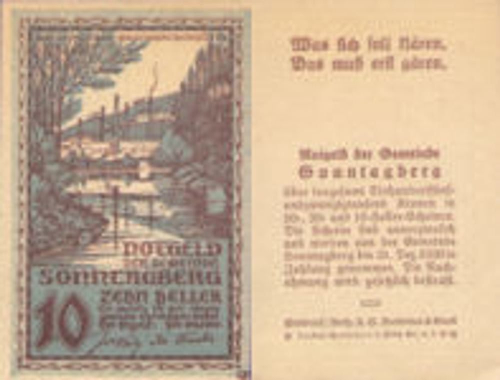 Австрия 10 геллеров 1920 Зоннтагберг aUNC