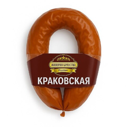 Колбаса Краковская Протянова вес