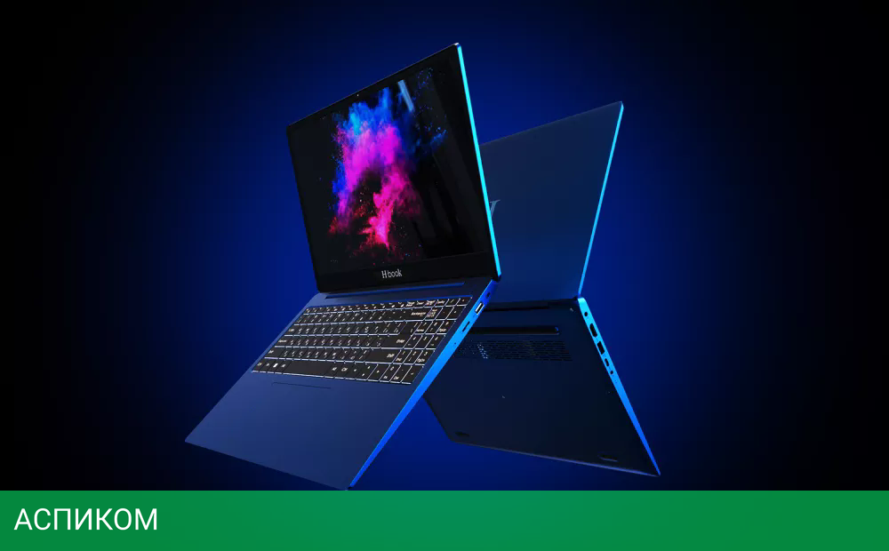 Ноутбук Horizont H-book 15 МАК4 T52E4W 4810443003874