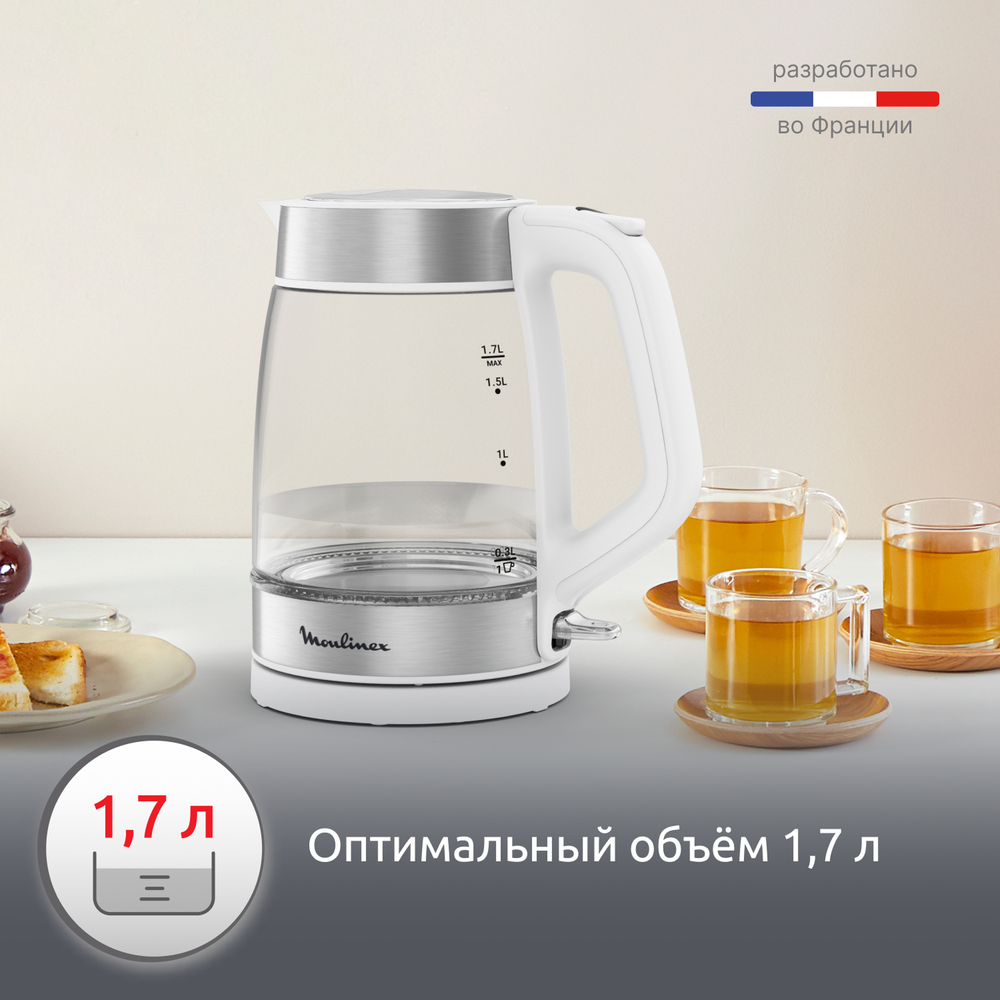 Стеклянный чайник Moulinex Электрический чайник, Мерная шкала, 1,7 л, BY6R5130