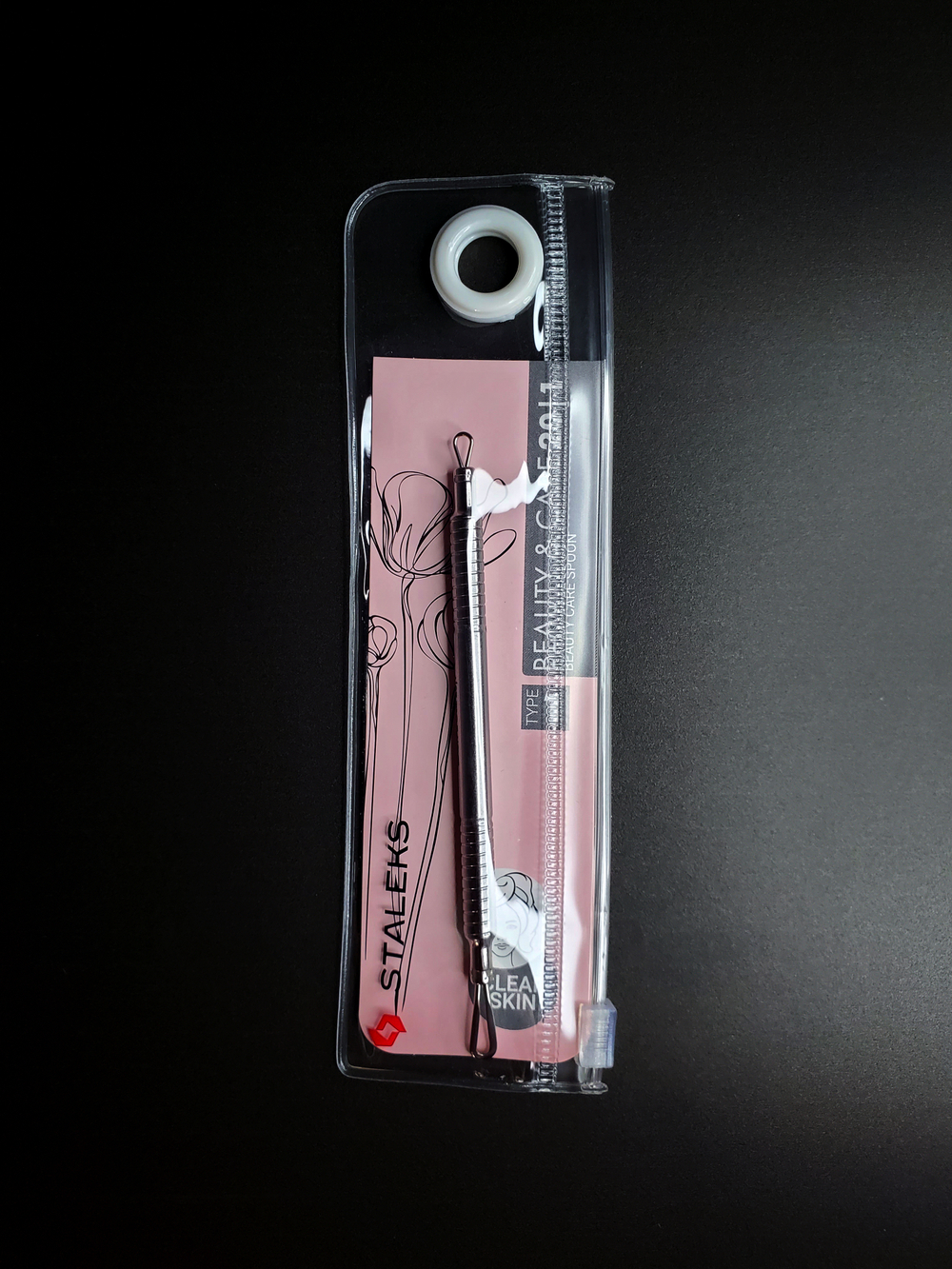 Петля косметологическая BEAUTY & CARE 20 TYPE 1 (2 петли)