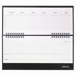 Планинг настольный недатированный (285х112 мм) STAFF, бумвинил, 64 л., черный, 127056