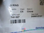 Кольцо головки блока цилиндров / SEAL - O RING АРТ: T401927