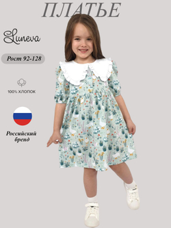 11-237-9 Платье для девочки