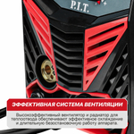 АКЦИЯ! Сварочный полуавтомат P.I.T. PMIG205-С2 P.I.T.