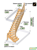 Лестница на второй этаж К-001м/5 Правая c подступенками