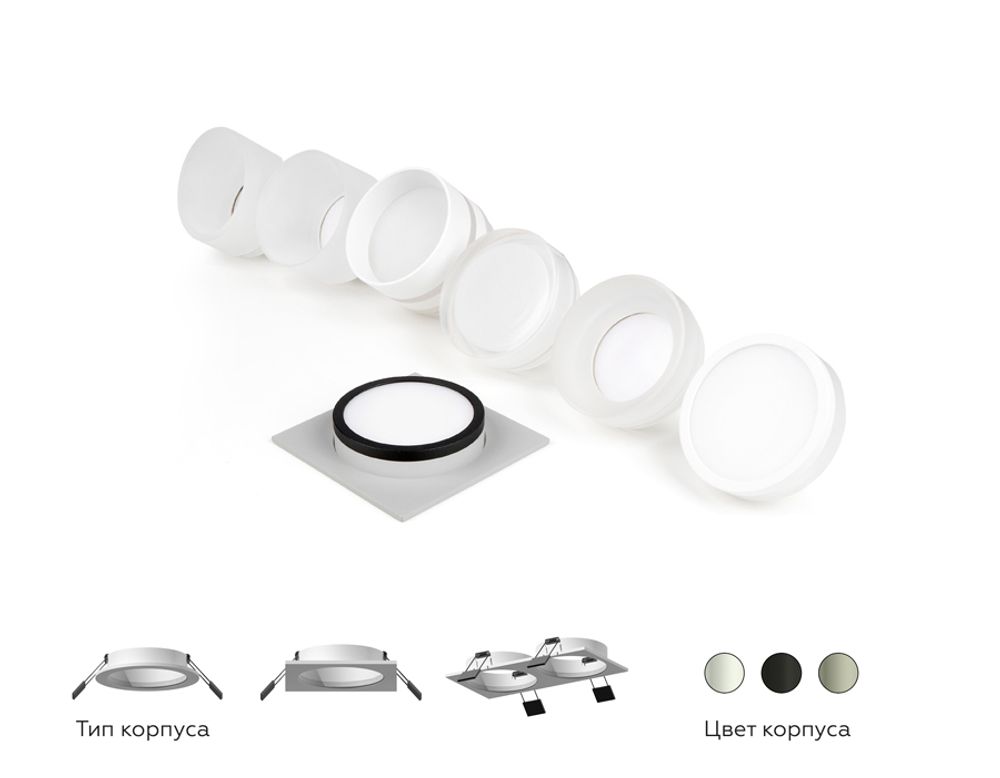 Ambrella Насадка передняя для корпуса светильника с диаметром отверстия D70mm DIY Spot N7175