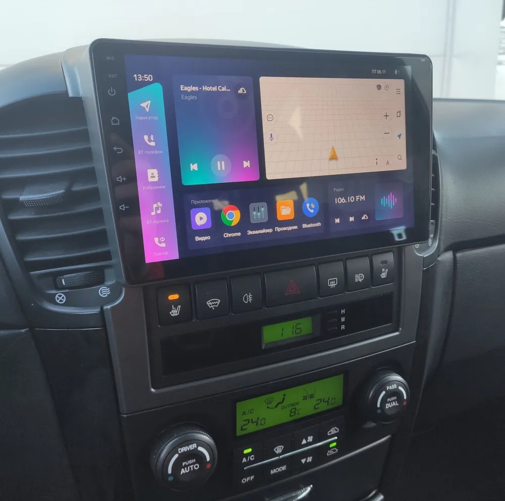 Магнитола для KIA Sorento 1 2006-2011 - FarCar 3063M монитор 9.5" QLED на Android 14, TS18, CarPlay, 4G SIM-слот