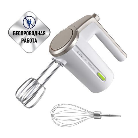 Миксер ручной, Polaris, PHM 2024 CordLess, 200 Вт, 3 скор, бел