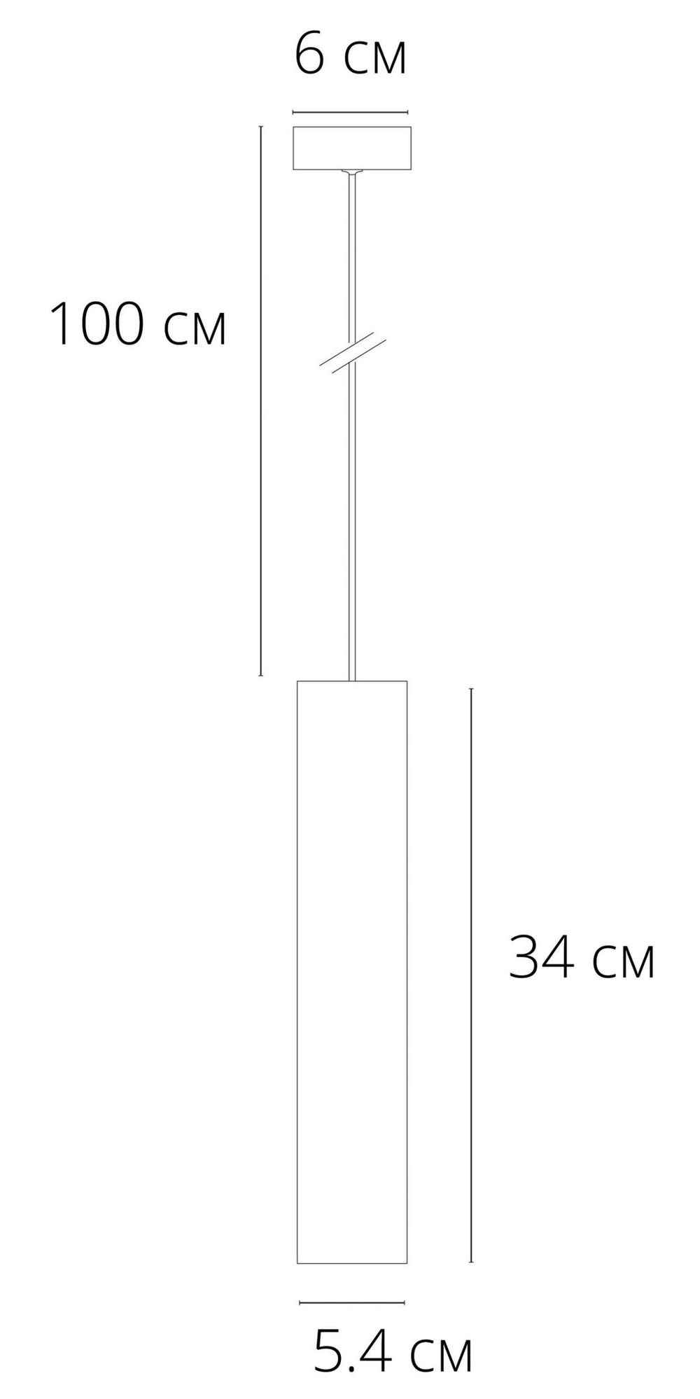 Точечный подвесной светильник Arte Lamp