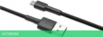 Кабель Xiaomi Mi Type-C Braided Cable SJV4109GL (SJX10ZM) Black